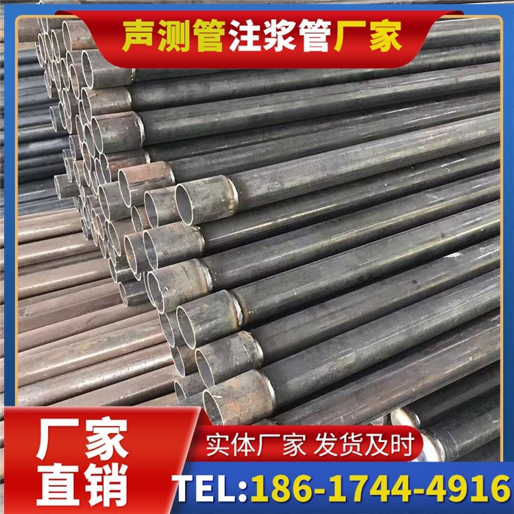 新龙镇桩基施工声测管的废旧管材回收与再利用