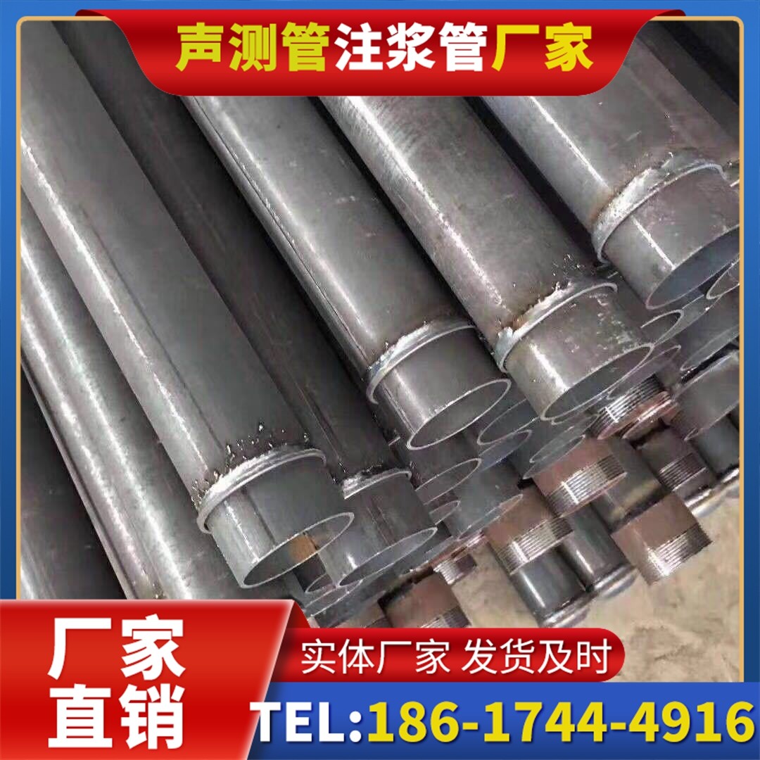 新龙镇桩基声测管施工中的测量控制技术
