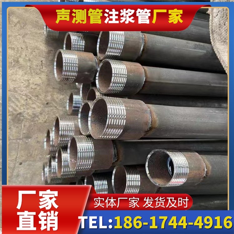 新龙镇采购批量对声测管价格的影响及议价策略