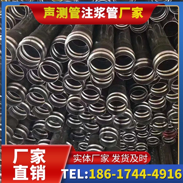 新龙镇声测管制造厂家的生产工艺差异及影响