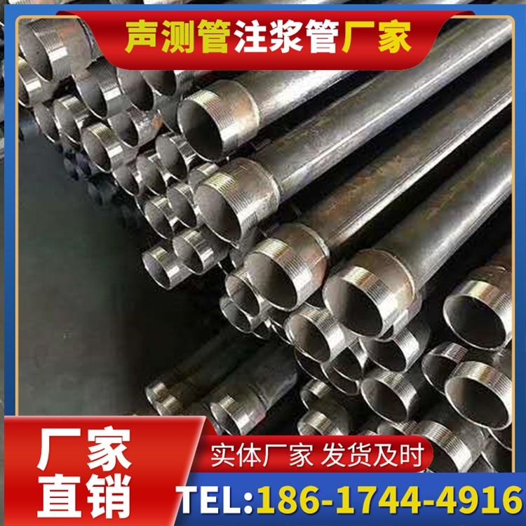 新龙镇桩基施工声测管在地震区的应用要求